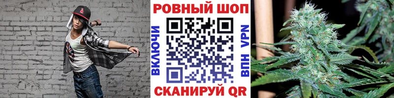 Купить наркотик аптеки Дорогобуж APVP  Каннабис  МЕФ  ГАШИШ  COCAIN 
