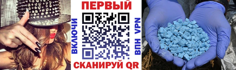 АМФ Premium  Дорогобуж 