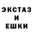 Альфа ПВП мука Olexanqer Dyravka