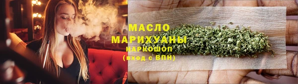 бутик Михайлов