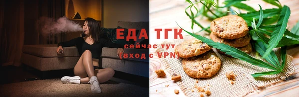 амф Михайловск