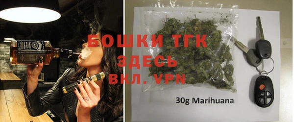 не бодяженный Михайловка