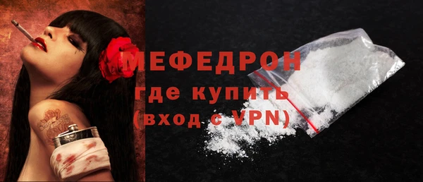 амф Михайловск