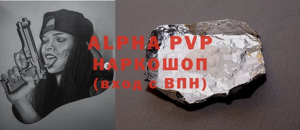 каннабис Медногорск