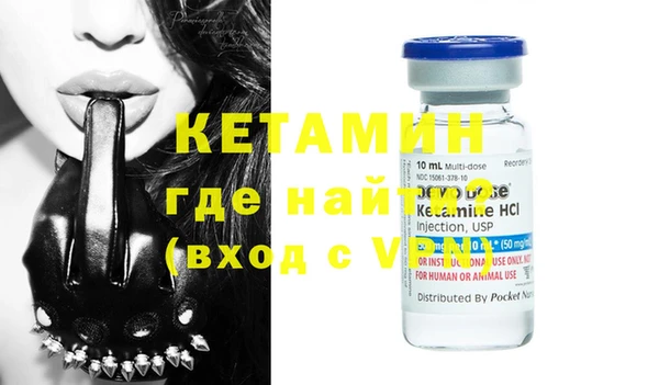 бутик Михайлов