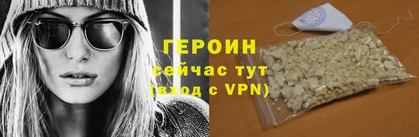 не бодяженный Михайловка