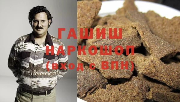 амф Михайловск