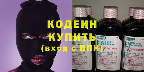 амф Михайловск