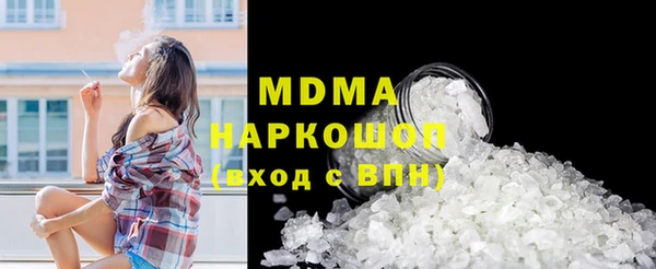 бутик Михайлов