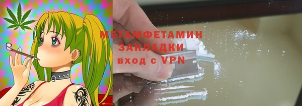 не бодяженный Михайловка