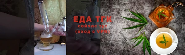 бутик Михайлов