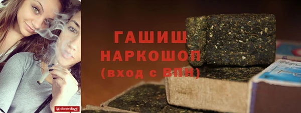бутик Михайлов