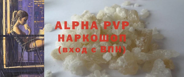 бутик Михайлов