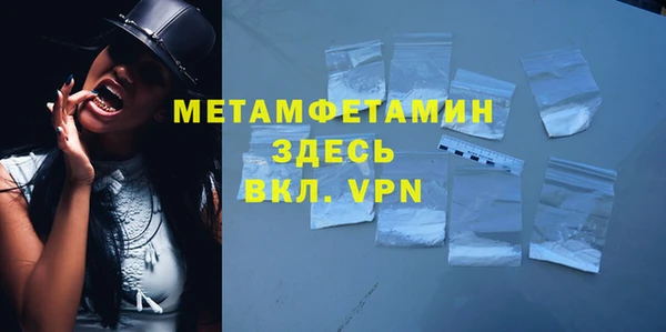 не бодяженный Михайловка