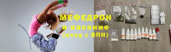 не бодяженный Михайловка