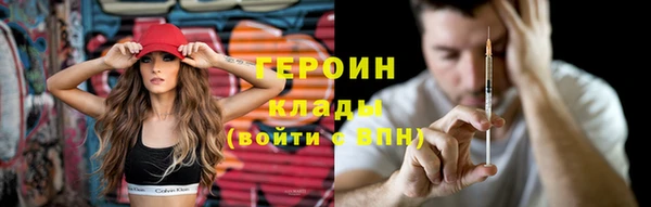 ALPHA PVP Медвежьегорск