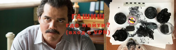 амф Михайловск