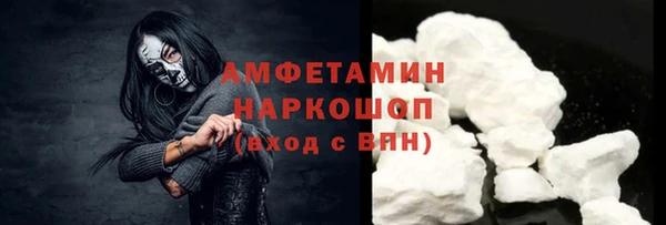 не бодяженный Михайловка