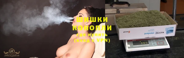 бутик Михайлов