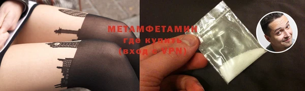 не бодяженный Михайловка