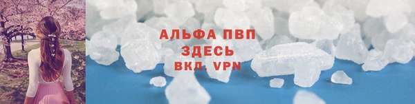 амф Михайловск