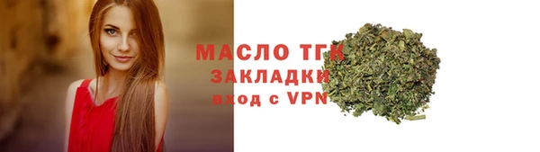 амф Михайловск