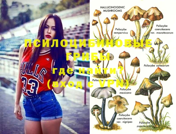 бутик Михайлов