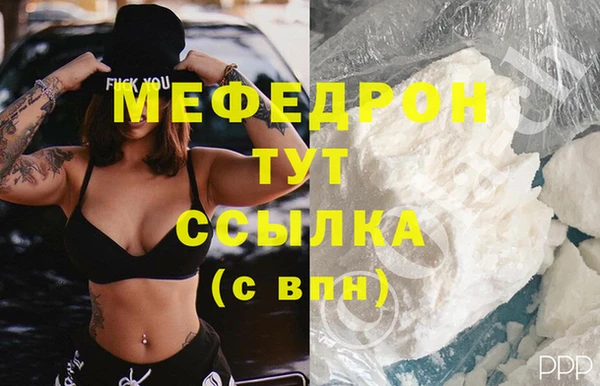бутик Михайлов