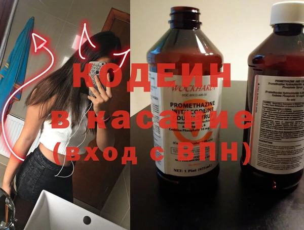 бутик Михайлов