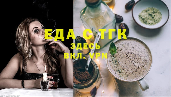 бутик Михайлов