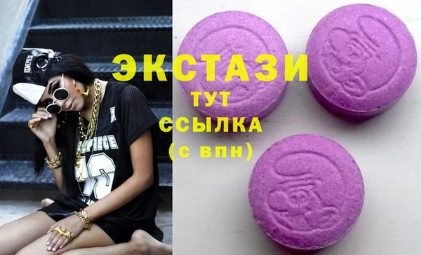 не бодяженный Михайловка