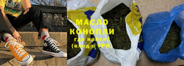 бутик Михайлов