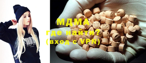 не бодяженный Михайловка