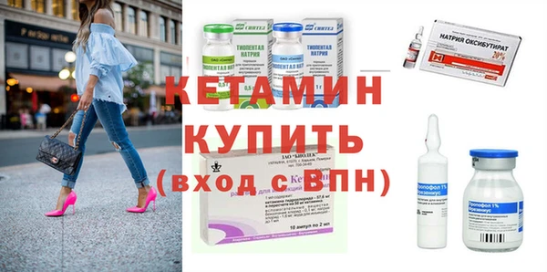 амф Михайловск
