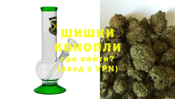 амф Михайловск