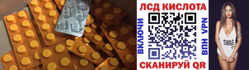 Лсд 25 экстази ecstasy  Дорогобуж 
