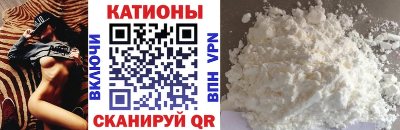 нарко площадка официальный сайт  Дорогобуж  Мефедрон кристаллы 