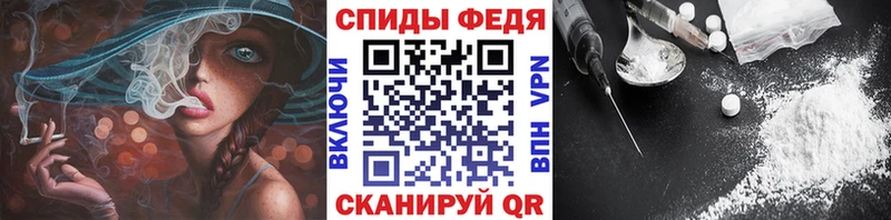 Метамфетамин Methamphetamine  Дорогобуж 